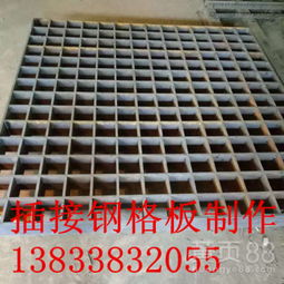 鋼格板批發(fā)與熱鍍鋅鋼格板的優(yōu)勢(shì) 集磊鋼格板廠家專業(yè)解析